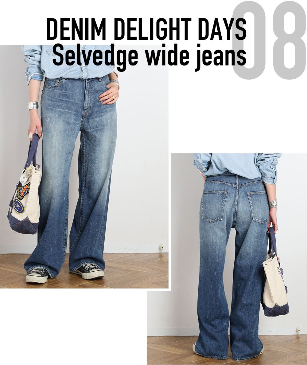 WEEKLY RANKING｜AP STUDIO｜AP STUDIO｜ブログ｜BAYCREW'S STORE