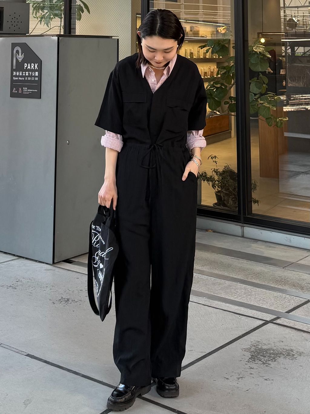 OUTDOOR PRODUCTS Usual Things