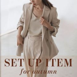 着るだけでオシャレ！秋のセットアップアイテム｜NOBLE（）｜ブログ