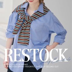 ≪50コットンシャツ再入荷≫ 完売を繰り返す、春の実力派アイテムが再