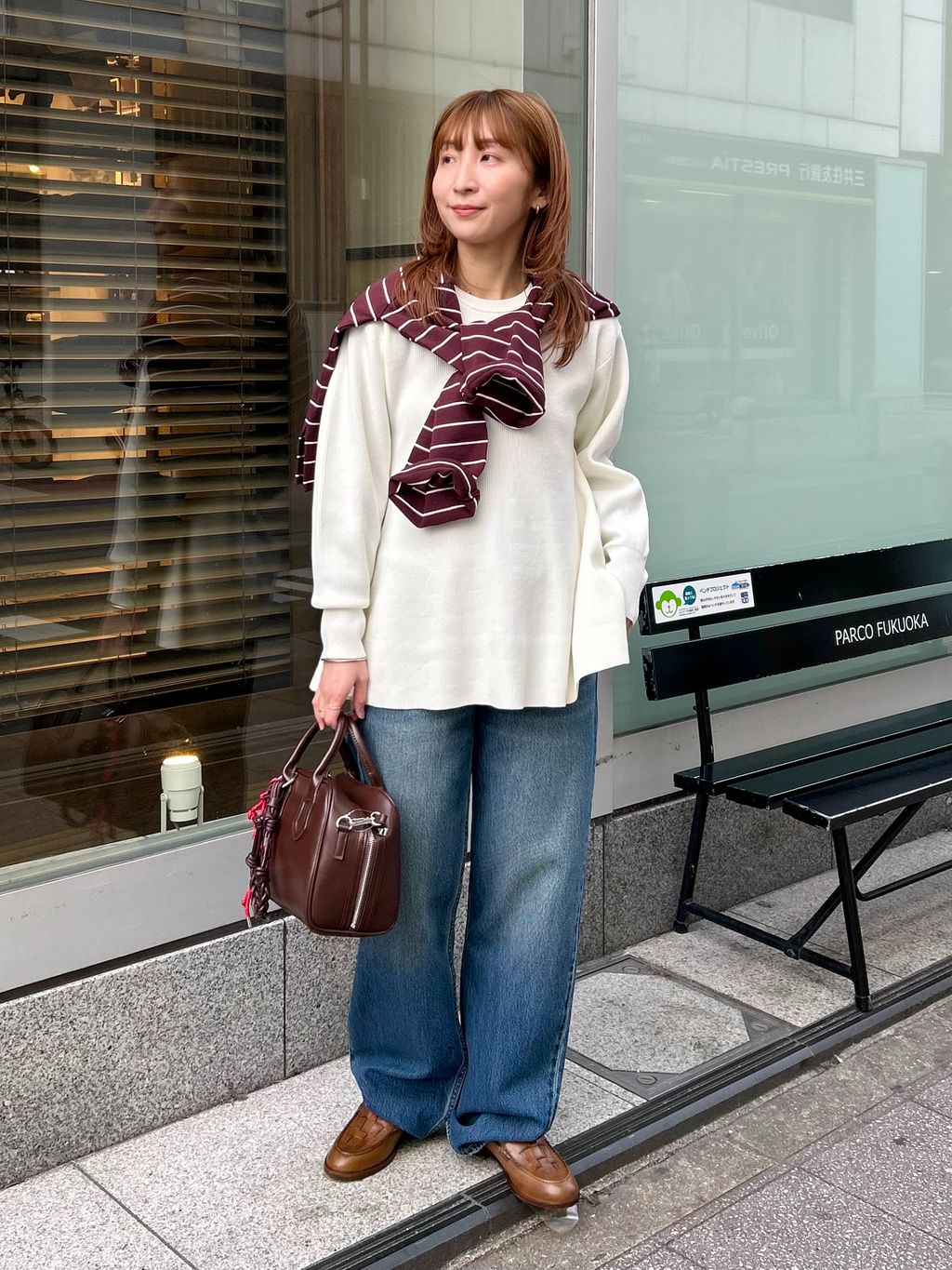 JOURNAL STANDARD LADYS