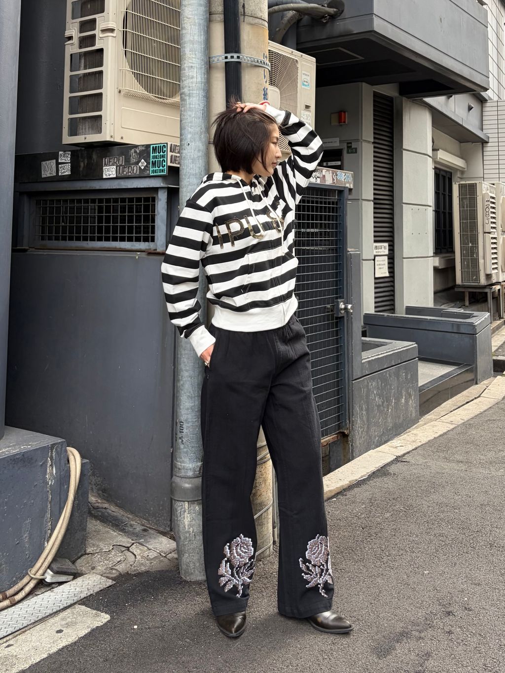 Oriens JOURNAL STANDARD LADYS