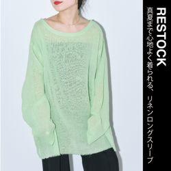 最新版 | 26SS T SHIRT COLLECTION｜CITYSHOP｜ブログ｜BAYCREW'S STORE