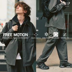 大人のバランス】機能を主張しない機能服 ― FREE MOTION｜417 ÉDIFICE