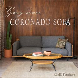 インテリアに馴染む上品なグレー CORONADO SOFA入荷｜JOURNAL STANDARD