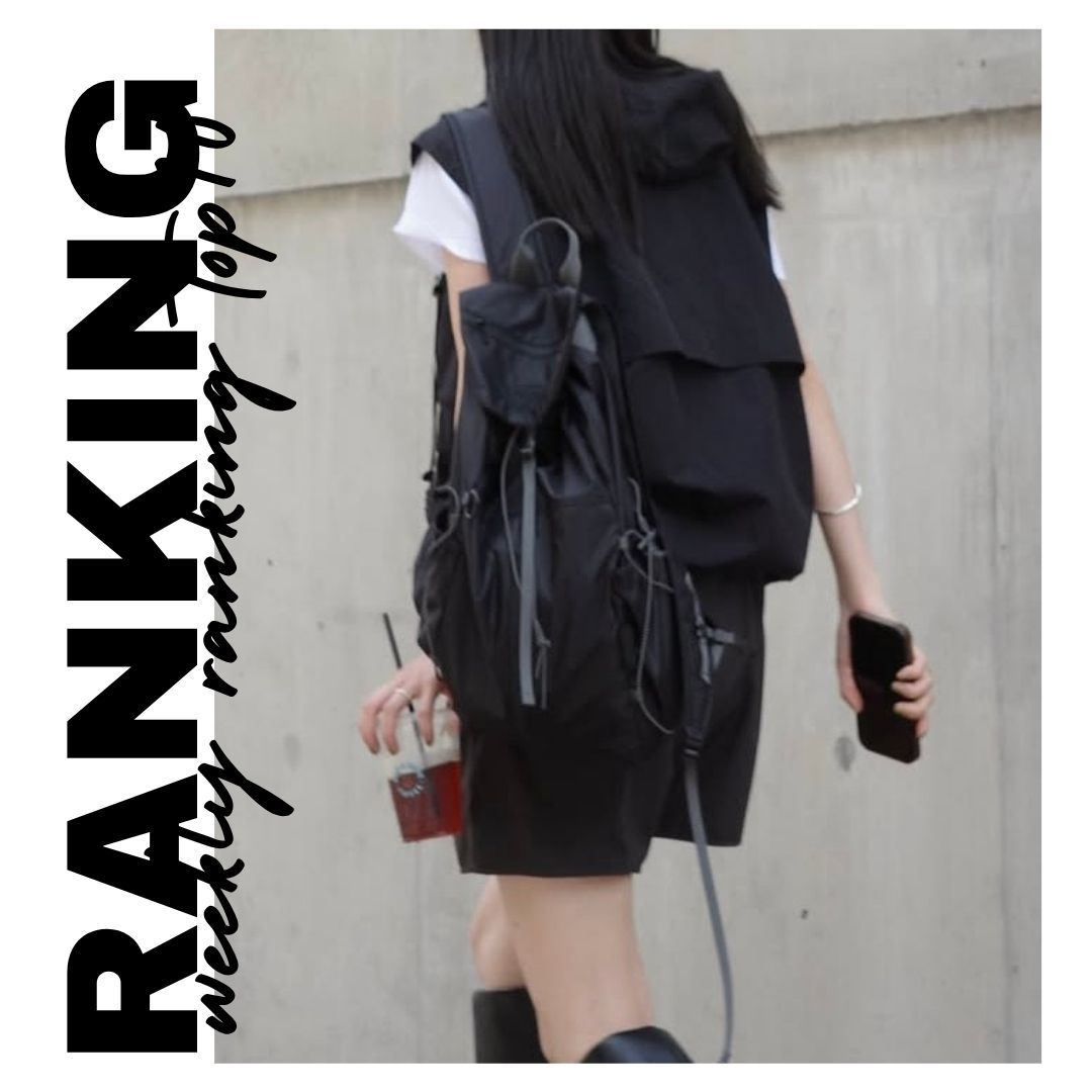 RANKING | 先週の人気アイテムTOP 10｜OUTDOOR PRODUCTS Usual Things