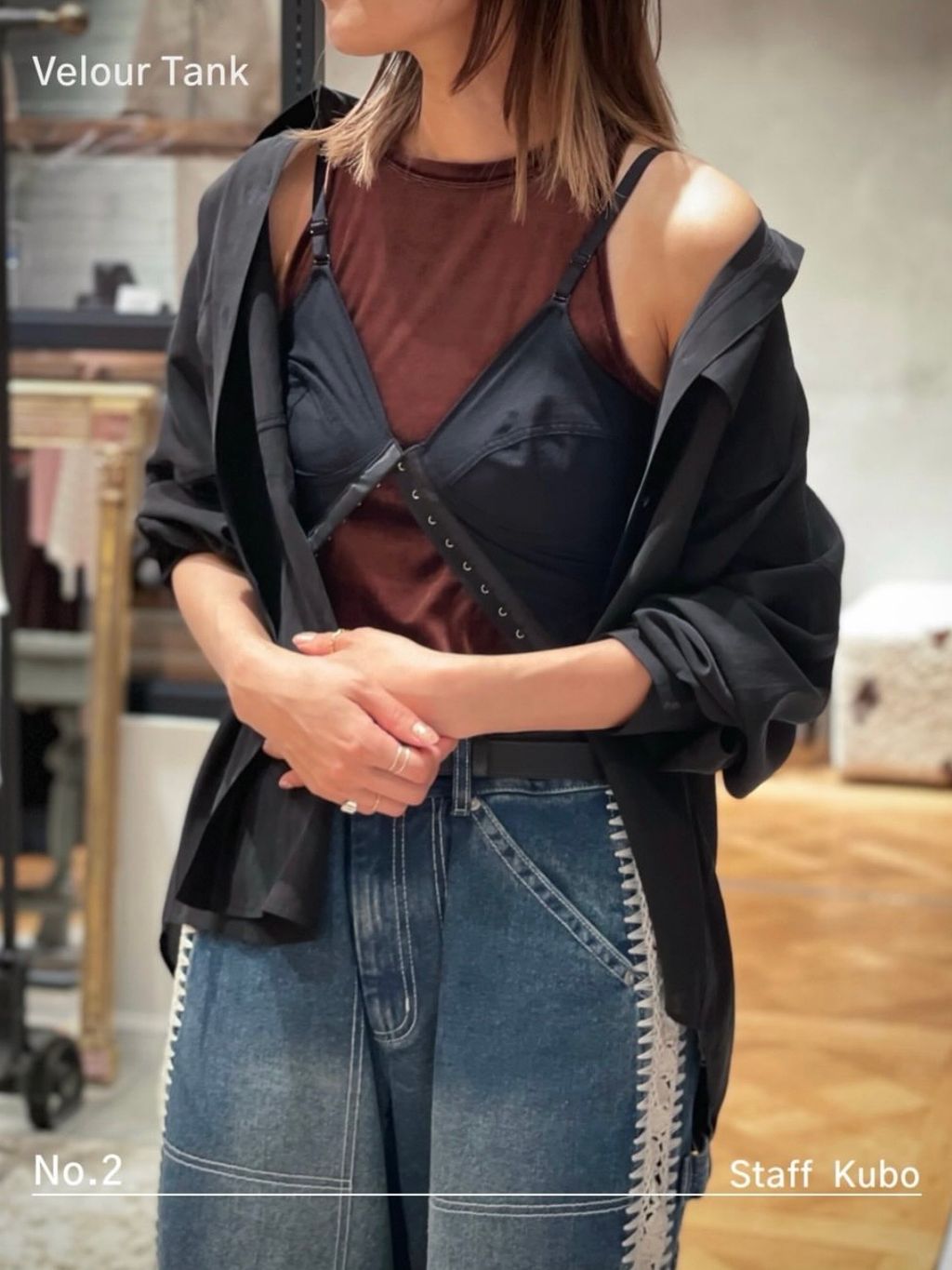 予約》IENA LA BOUCLE トリアセベロアタンクトップのコーディネート