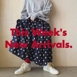luxe】今週入荷の新作をCheck！｜journal standard luxe｜ブログ