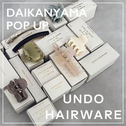 ヘアアクセサリー UNDO HAIRWARE / BARETTE ヘアアクセサリー UNDO HAIRWARE / BARETTE Barrette-Tortoiseshell