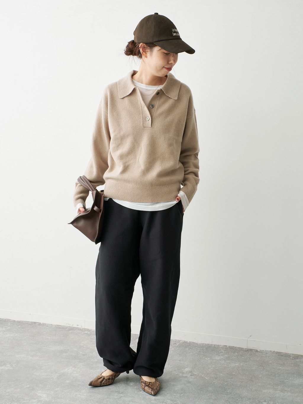 Spick & Span