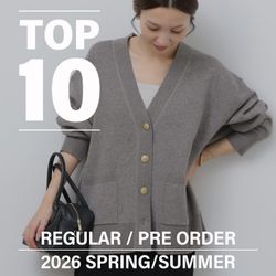 TOP10】今すぐ買える通常販売＆予約販売に分けてランキング2本立て