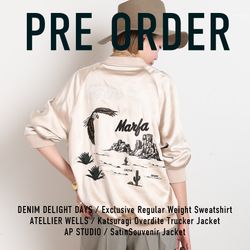 1/19 11:00- PRE ORDER｜AP STUDIO｜AP STUDIO｜ブログ｜BAYCREW'S STORE
