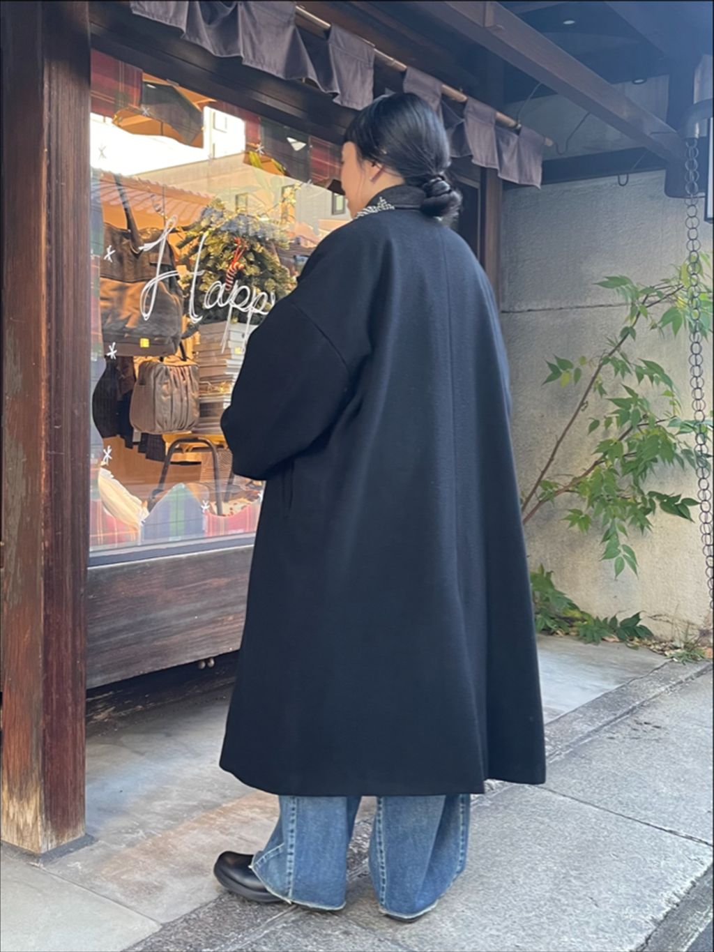 journal standard luxe