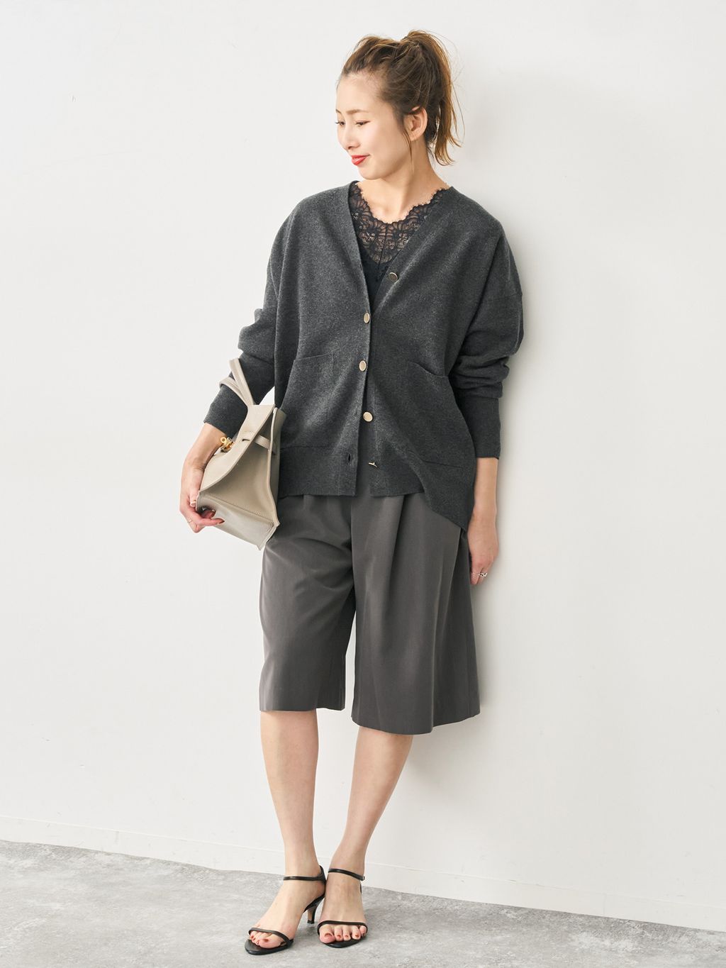 Spick & Span