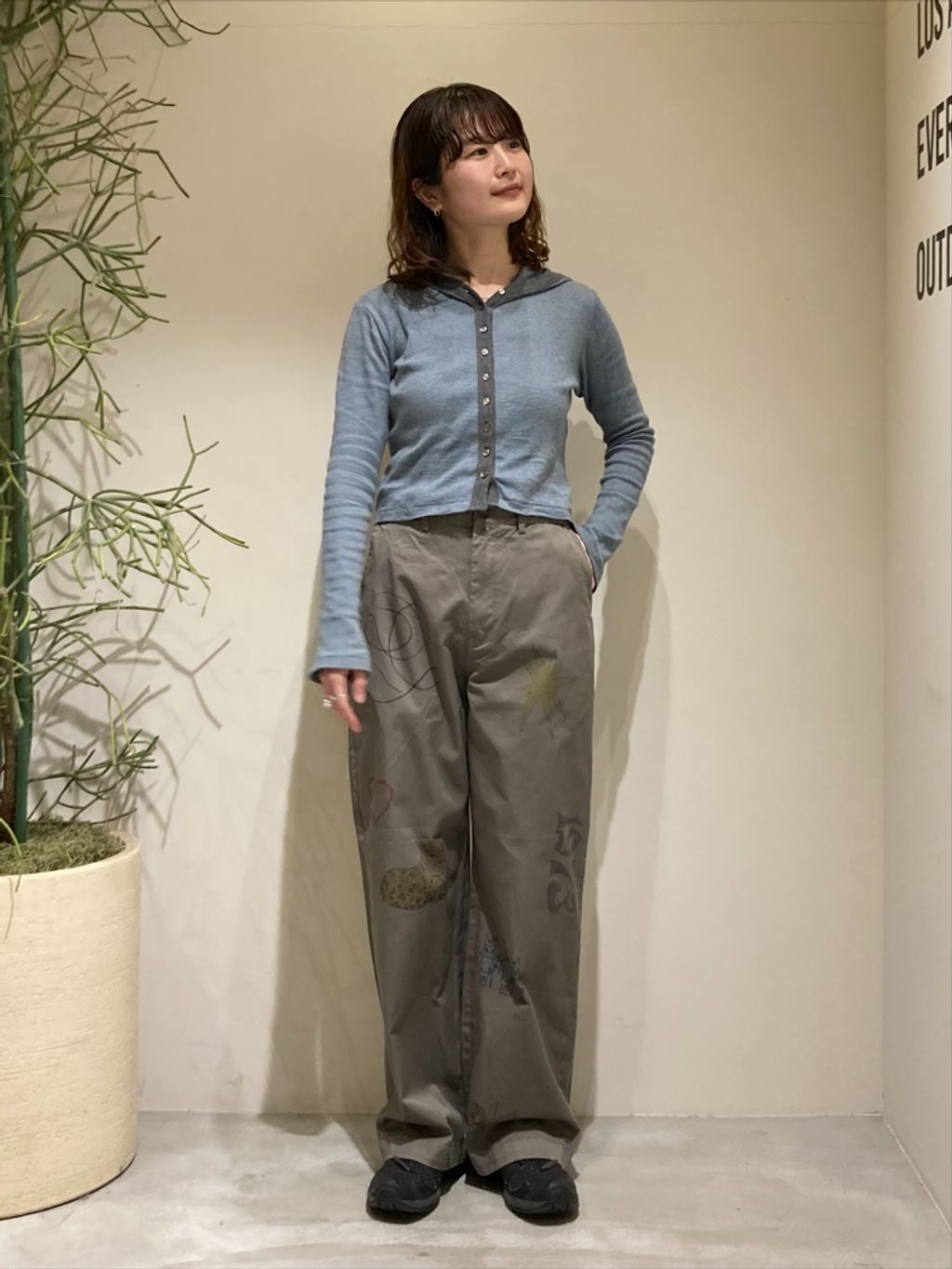 OUTDOOR PRODUCTS Usual Things