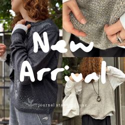luxe】今週のNew Arrival｜journal standard luxe（）｜ブログ