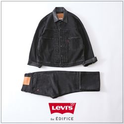 Levi's(R) for EDIFICE】501(R)とトラッカー。Levi's®の定番を、BLACK