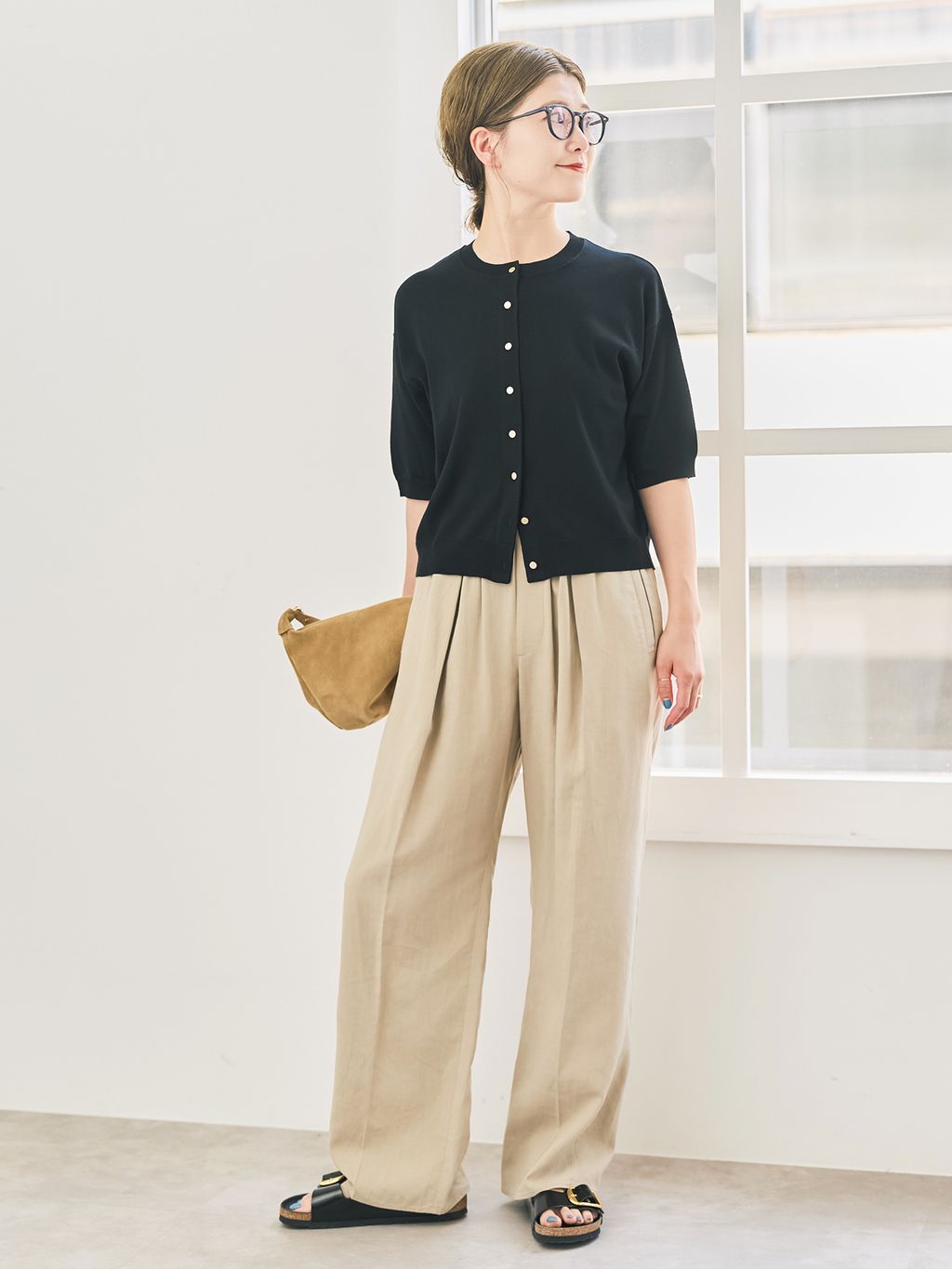 Spick & Span