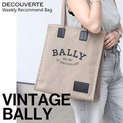 BALLY ヴィンテージ トートバッグ 金ロゴ オールド 21a5f60e-769c-4429-b298-
