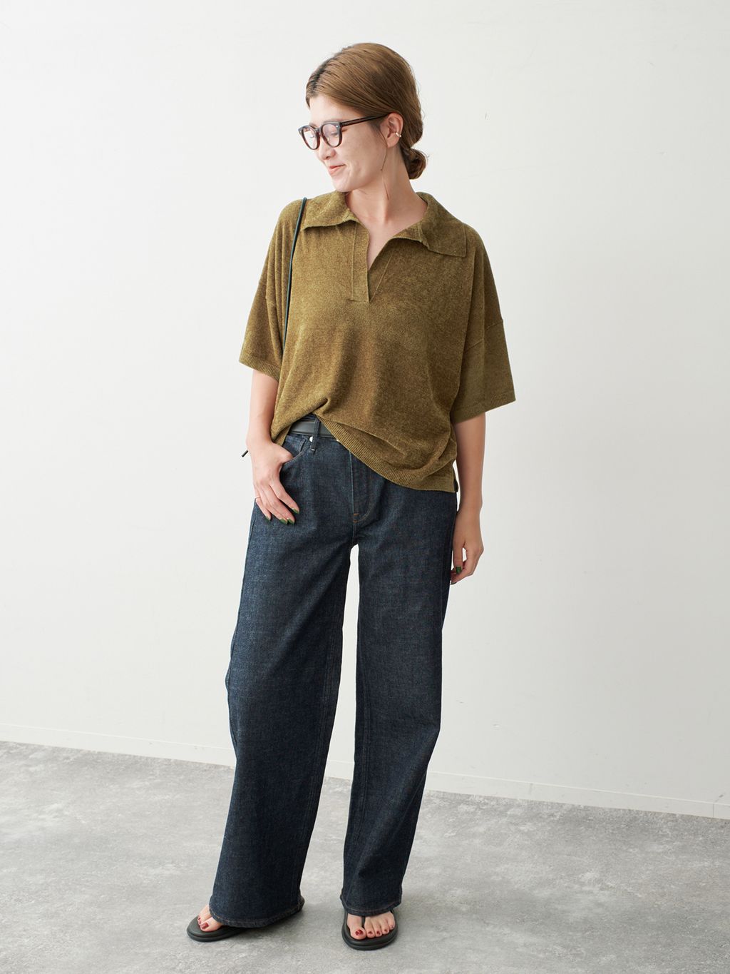 Spick & Span