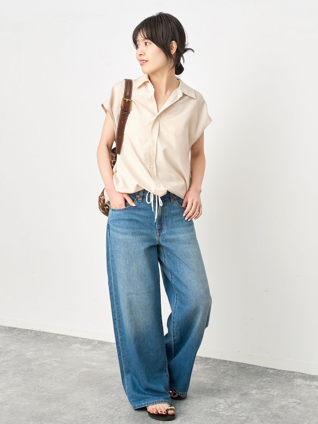 Spick & Span