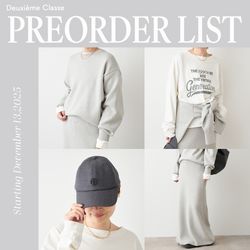PREORDER LIST｜SMOOTH TOPがアップデートして登場！｜Deuxieme Classe