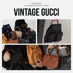 魅惑の時空旅行】VINTAGE GUCCIバンブーシリーズの魔法｜DECOUVERTE