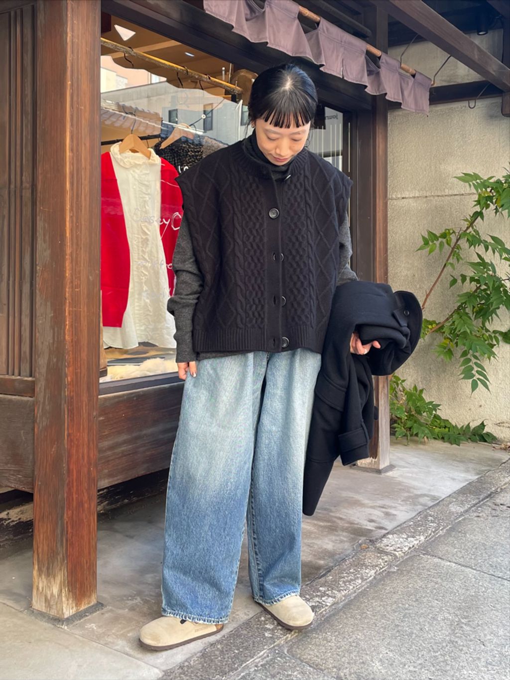 journal standard luxe