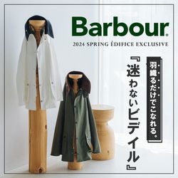 美品 【エディフィス別注】バブアー ビデイルSL オリーブグリーン 38 2375d3c8-8362-4fc4-8777-