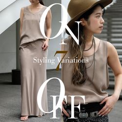 ON OFF STYLING VARIATION | AP STUDIO｜AP STUDIO｜ブログ｜BAYCREW'S