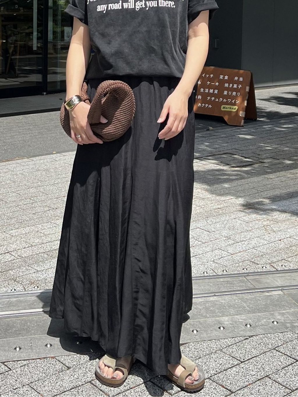 JOURNAL STANDARD LADYS