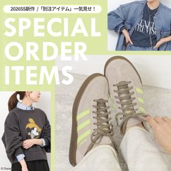 2026年新作！ここでしか買えない「別注アイテム」一気見せ！｜JOURNAL