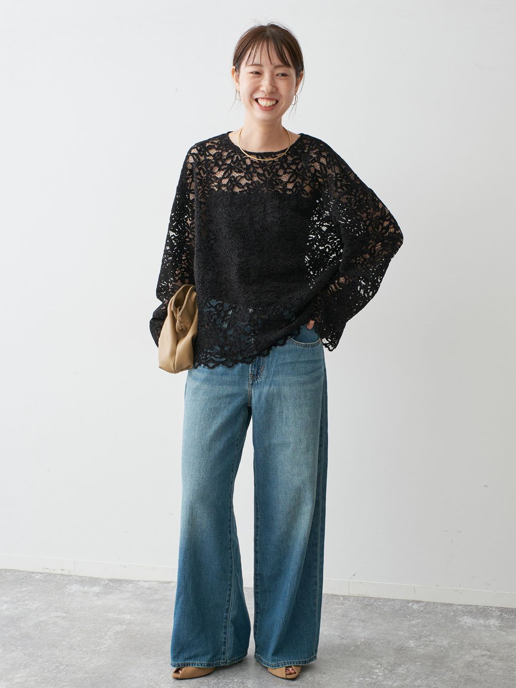 Spick & Span