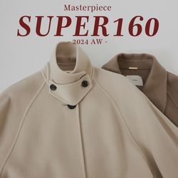 美品✨イエナ　ロングコート　スーパー100'Sウール　 女優襟　ベルト　グレー 美品✨イエナ ロングコート スーパー100'Sウール 女優襟 ベルト グレー