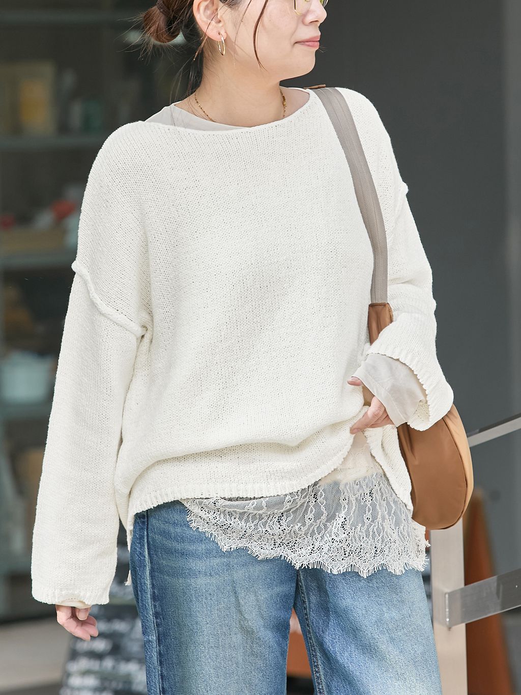 JOURNAL STANDARD LADYS