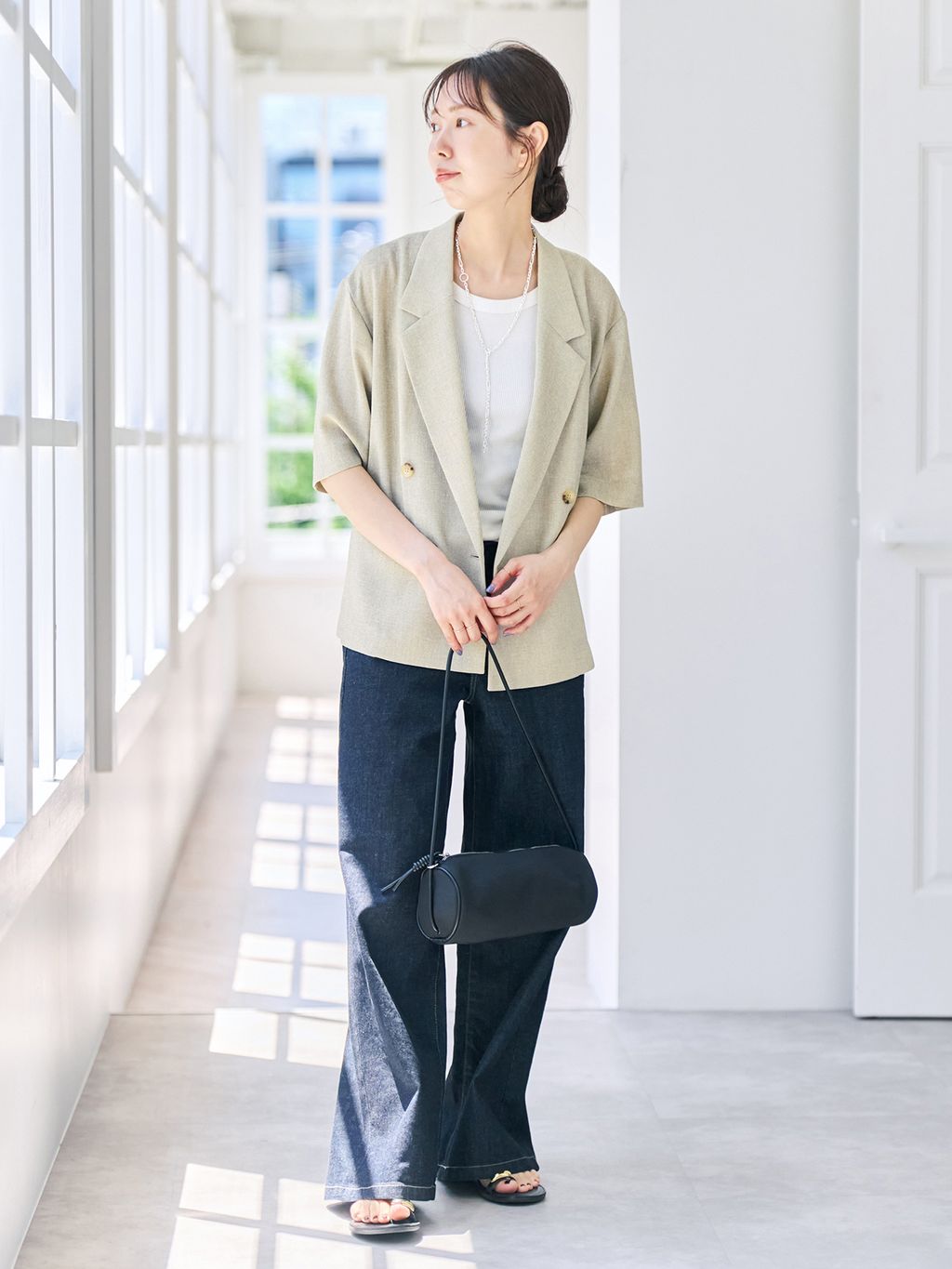 Spick & Span
