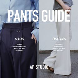 PANTS GUIDE | AP STUDIO｜AP STUDIO｜ブログ｜BAYCREW'S STORE