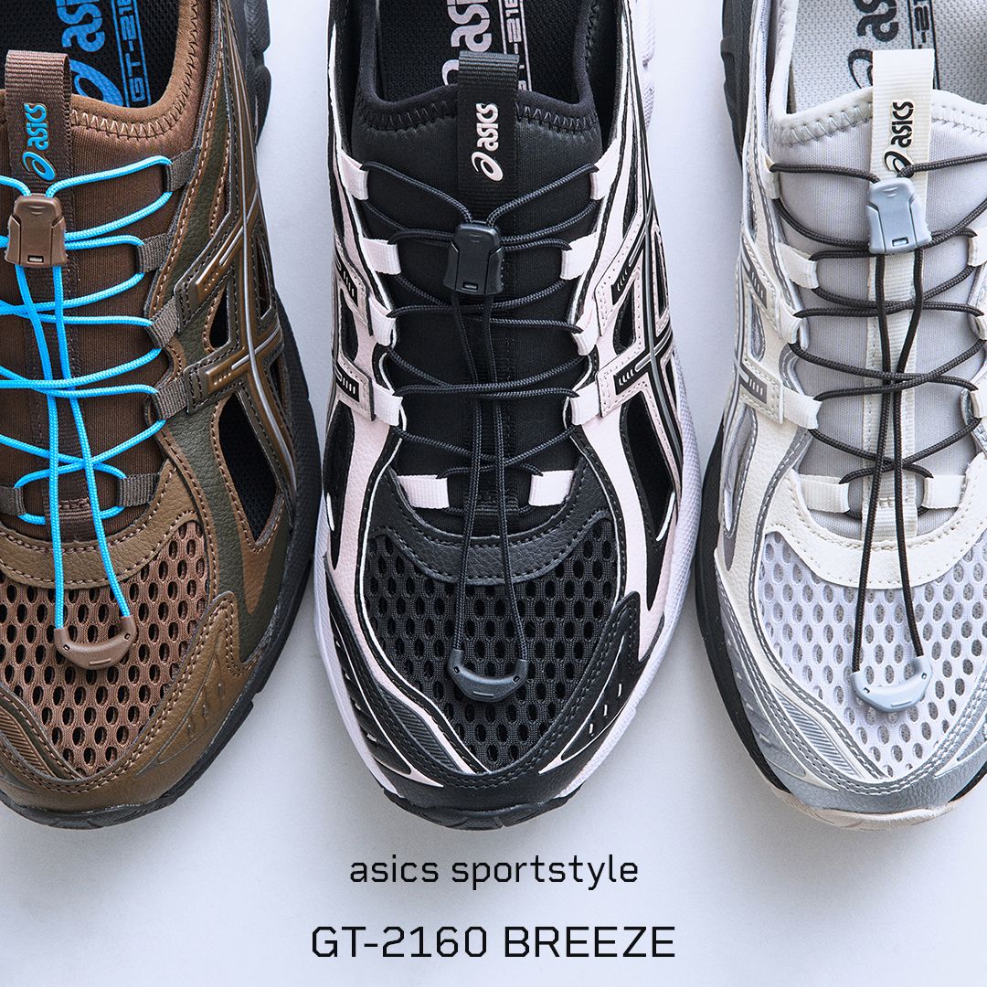 ASICSからGT-2160をアレンジしたスニーカーサンダルが登場