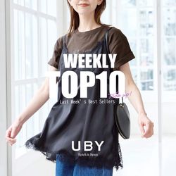 UBY｜先週の人気アイテム TOP10｜UBY Spick & Span｜ブログ｜BAYCREW'S