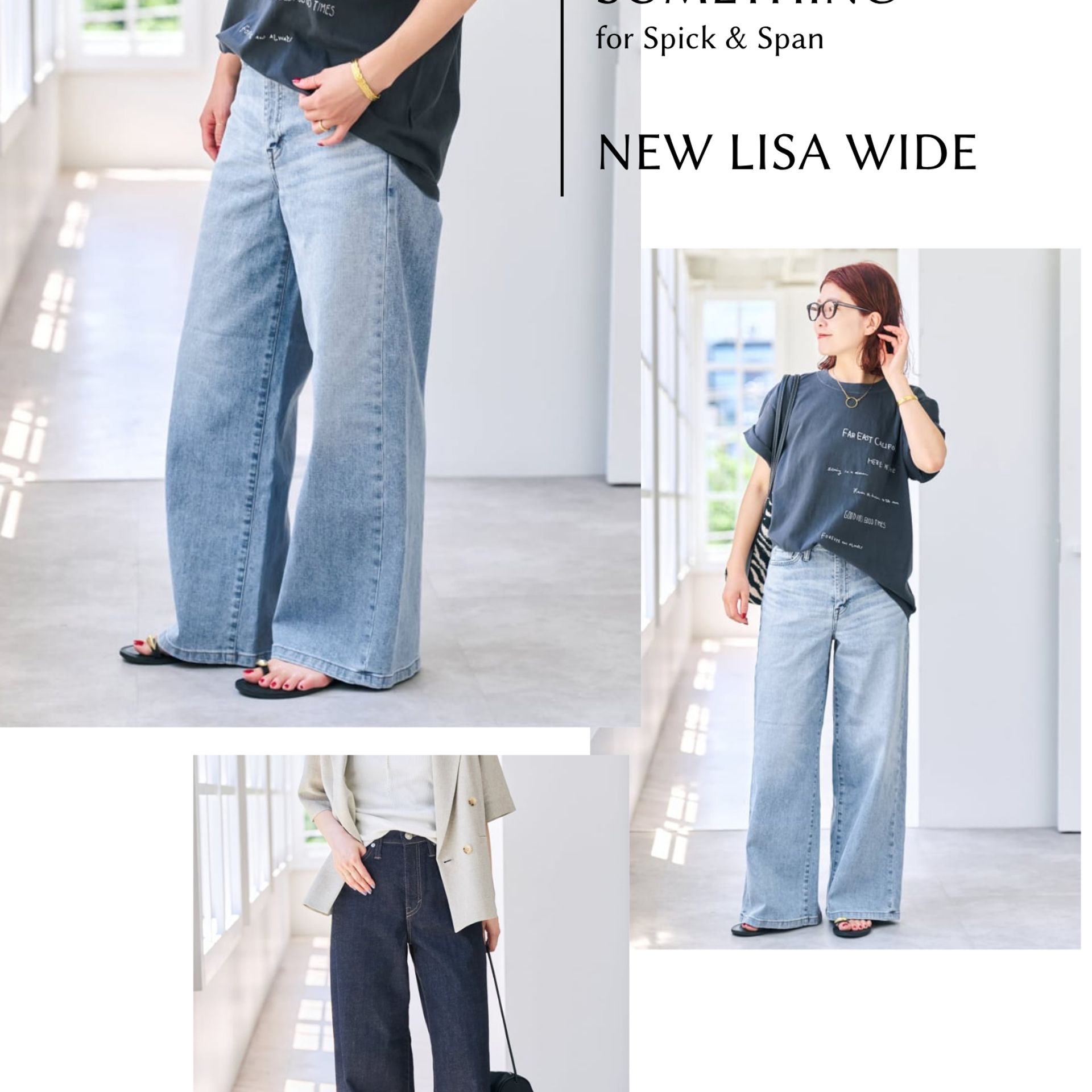 別注リーバイス再び！／Spickでしか買えない！人気の別注アイテム