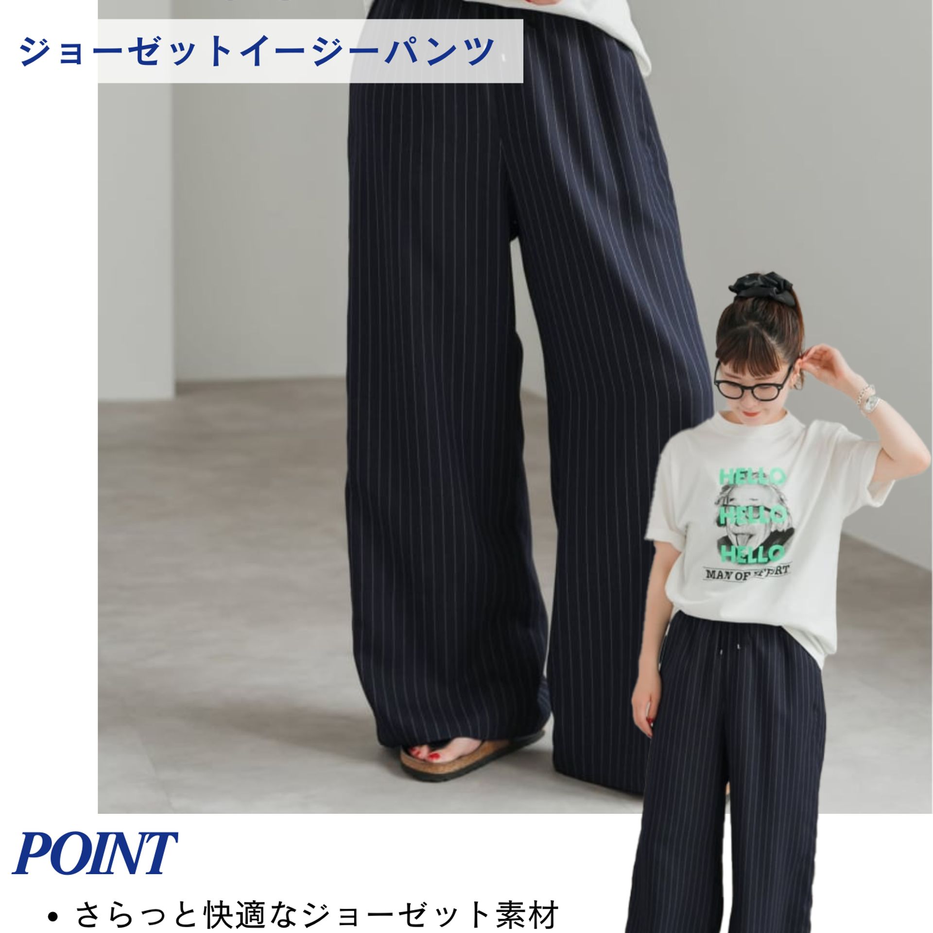 ☆4.2以上】高レビュー続出！上半期に支持された名品BEST10｜Spick