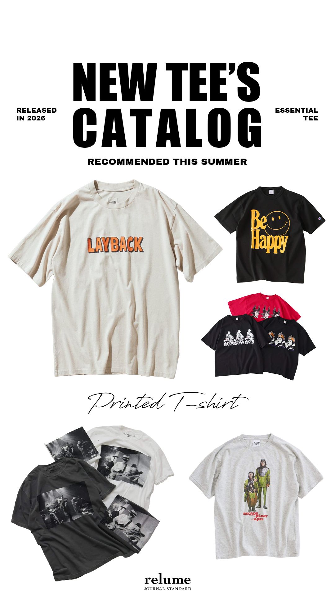 夏のTシャツ、全部見せます。｜TEE図鑑2026｜JOURNAL STANDARD relume