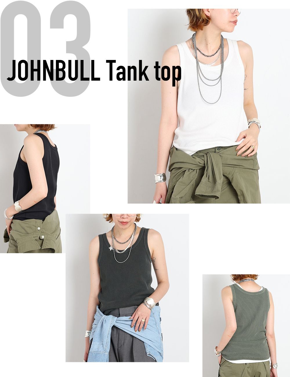 WEEKLY RANKING｜AP STUDIO｜AP STUDIO｜ブログ｜BAYCREW'S STORE