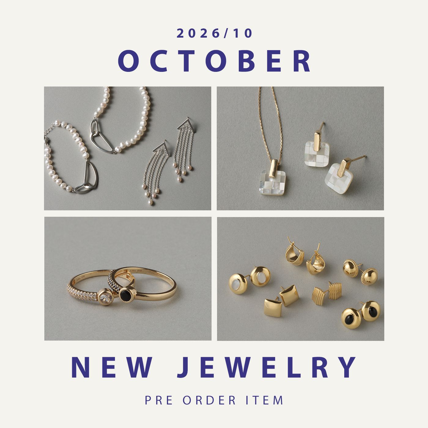 Lilas】＼NEW／10月発売！新作ジュエリー情報｜Lilas｜ブログ