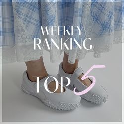 EDIT. FOR LULU｜WEEKLY RANKING！｜EDIT. FOR LULU｜ブログ