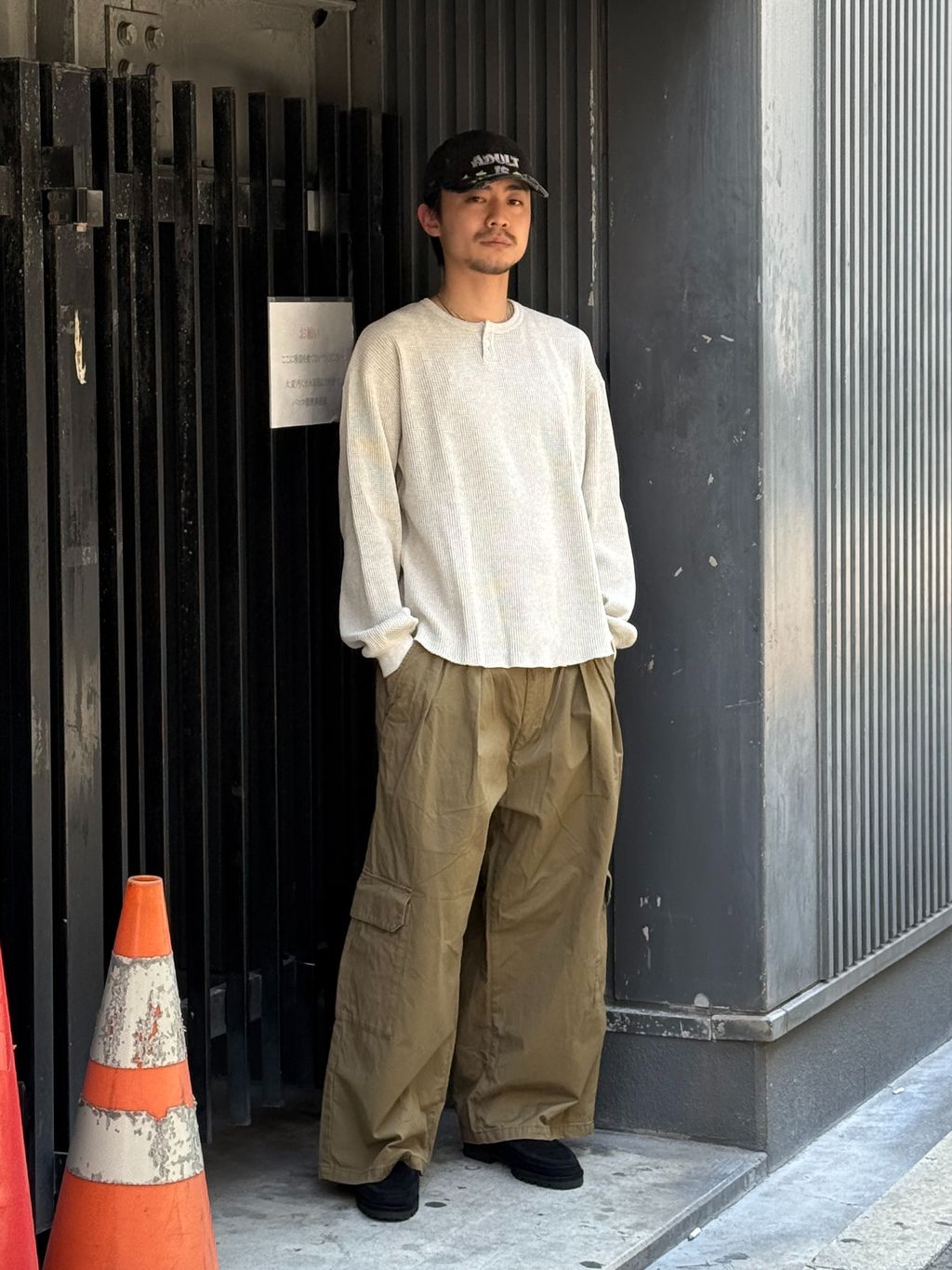 WISM