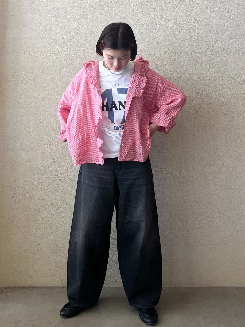 journal standard luxe