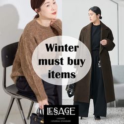L'ESSAGE｜冬のマストバイアイテム ＼アウター＆ニット／名品図鑑