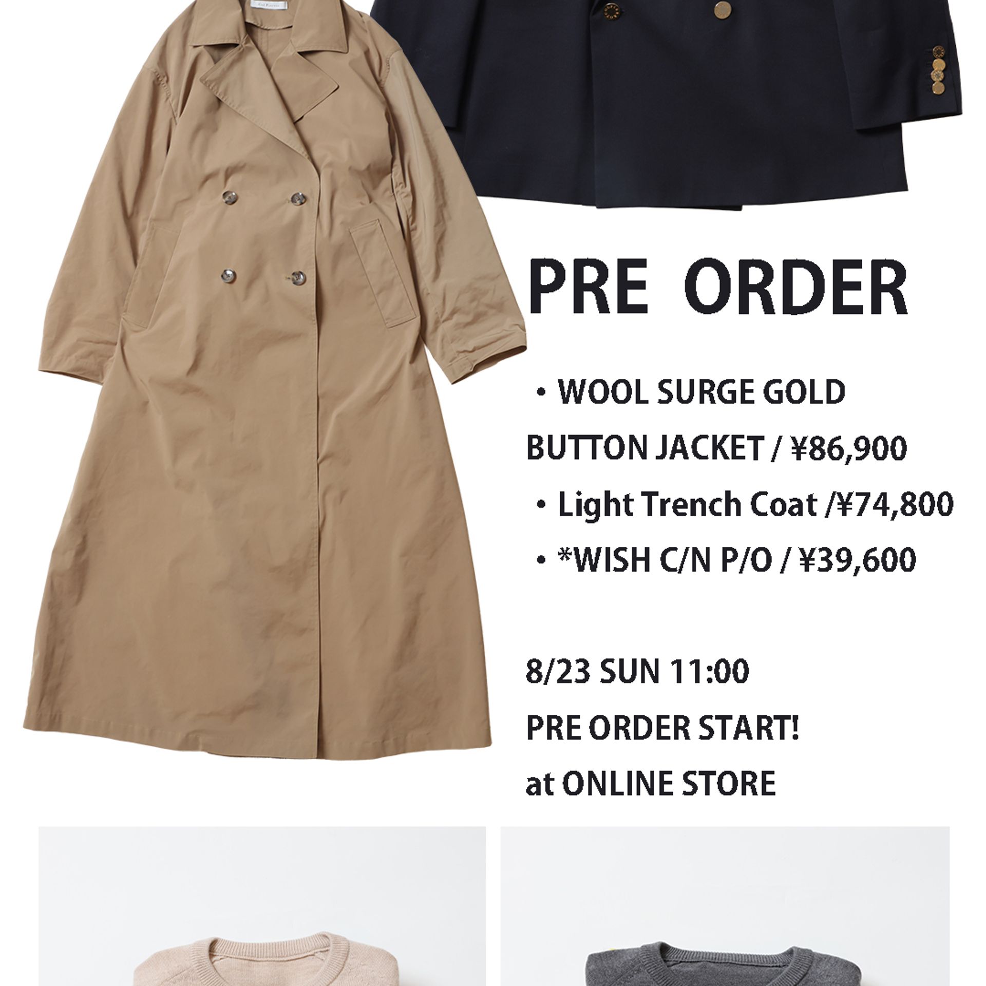 PRE ORDER | COL PIERROT｜MUSE de Deuxieme Classe｜ブログ