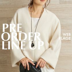 Plage｜PRE-ORDER LINEUP｜Plage｜ブログ｜BAYCREW'S STORE